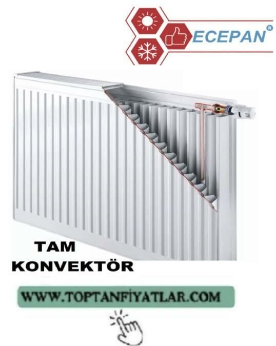 ECEPAN 600/1000 PANEL RADYATÖR