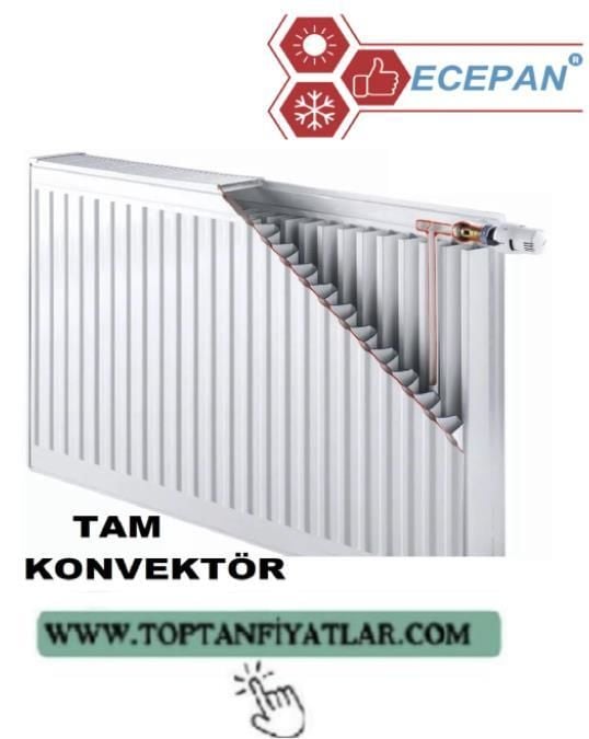 ECEPAN 600/1300 PANEL RADYATÖR