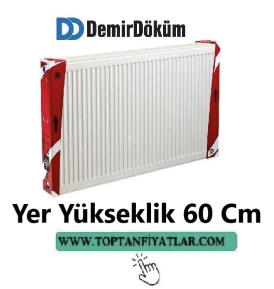 600/600 PANEL RADYATÖR D.DÖKÜM PLUS