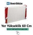 600/1300 PANEL RADYATÖR D.DÖKÜM PLUS