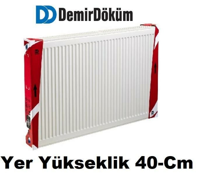 400/1300 PANEL RADYATÖR D.DÖKÜM PLUS