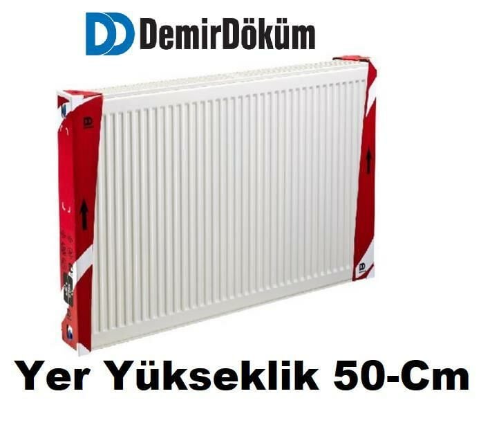 500/500 PANEL RADYATÖR D.DÖKÜM PLUS