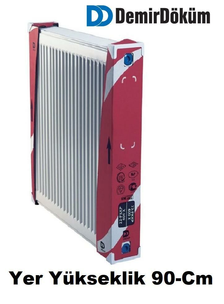 900/1500 PANEL RADYATÖR D.DÖKÜM PLUS