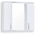 80 CM (-BANYO DOLABI-) ÜST TAKIM