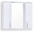 100 CM (-BANYO DOLABI-) ÜST TAKIM