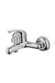 ÜSO UT-0361 TİGRA (-BANYO BATARYASI-)