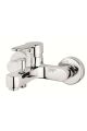 ÜSO UE-0543 ELİDA BANYO BATARYASI