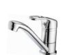ÜSO UD-0037 DEFNE KISADÖNER LAVABO BATARYASI