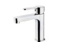 ÜSO UE-0541 ELİDA LAVABO BATARYASI