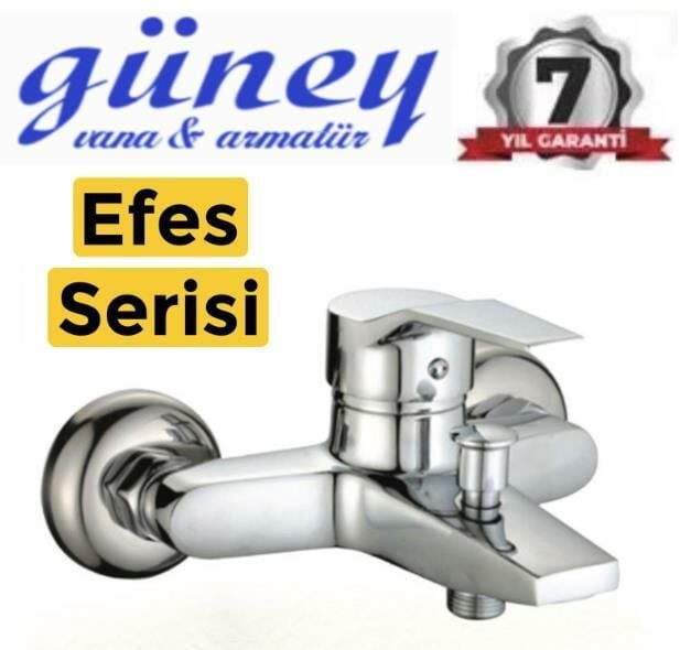 (-50069-)-GÜNEY BART.-EFES BANYO  BATARYASI