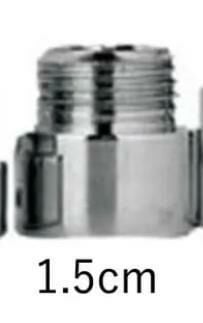 1/2'' 1,5-Cm KROM UZATMA